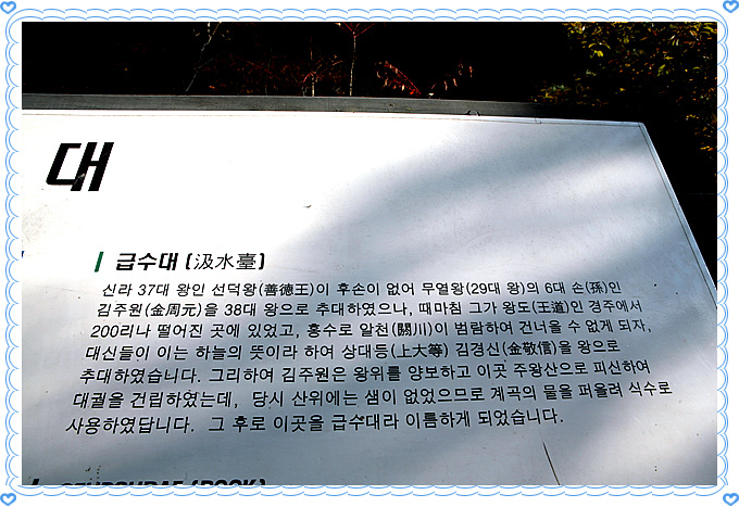 이미지를 클릭하면 원본을 보실 수 있습니다.