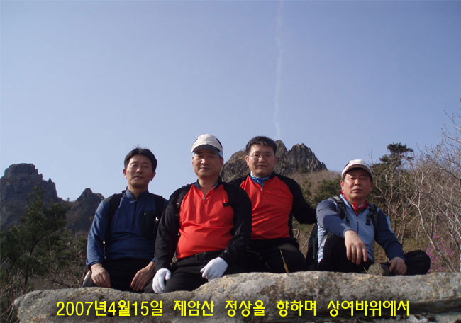 이미지를 클릭하면 원본을 보실 수 있습니다.