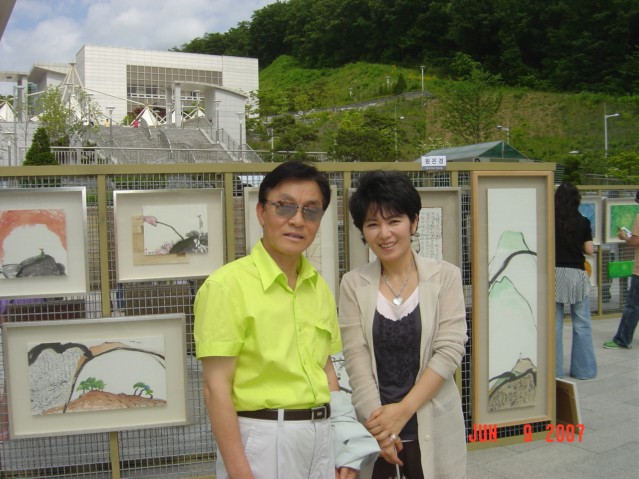 이미지를 클릭하면 원본을 보실 수 있습니다.