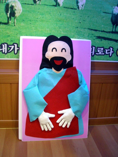 품안에 이미지