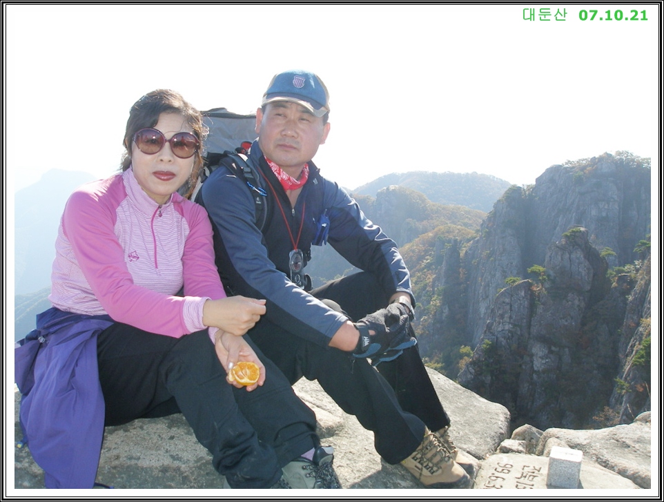 이미지를 클릭하면 원본을 보실 수 있습니다.