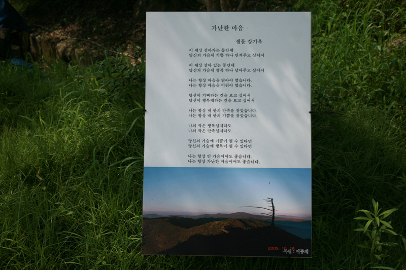 이미지를 클릭하면 원본을 보실 수 있습니다.