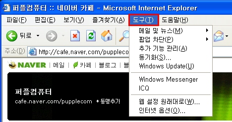 이미지를 클릭하면 원본을 보실 수 있습니다.