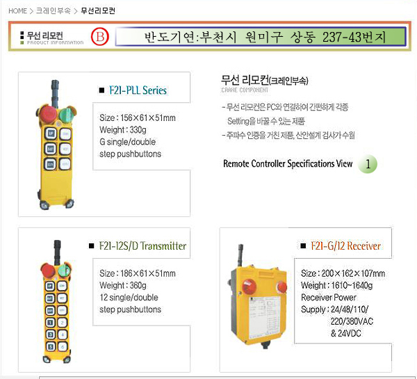 이미지를 클릭하면 원본을 보실 수 있습니다.