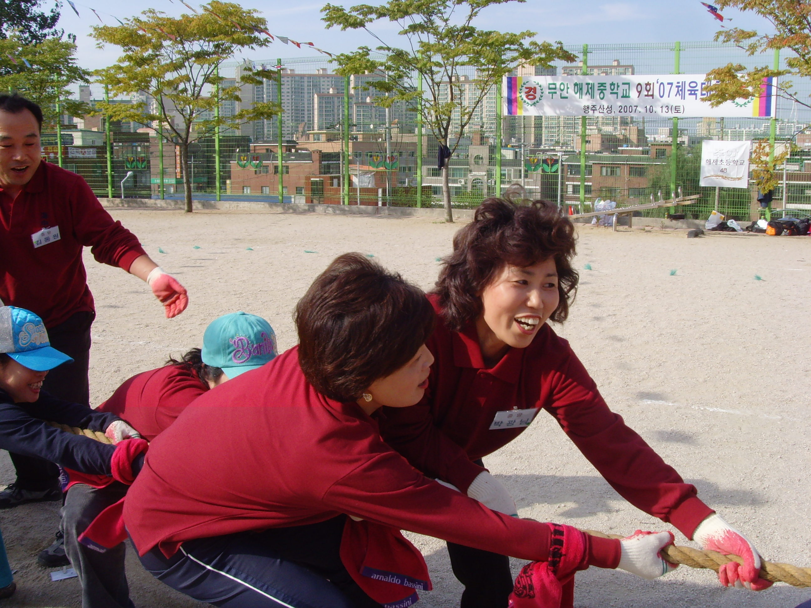 이미지를 클릭하면 원본을 보실 수 있습니다.