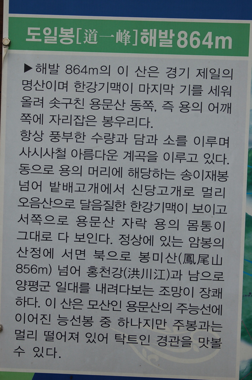 이미지를 클릭하면 원본을 보실 수 있습니다.