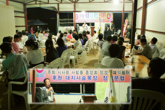이미지를 클릭하면 원본을 보실 수 있습니다.