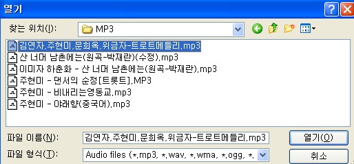 이미지를 클릭하면 원본을 보실 수 있습니다.