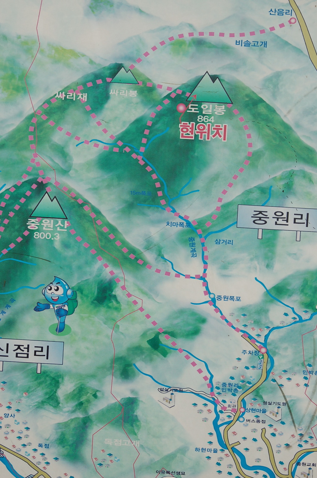 이미지를 클릭하면 원본을 보실 수 있습니다.