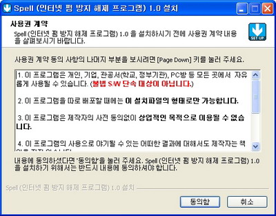 이미지를 클릭하면 원본을 보실 수 있습니다.