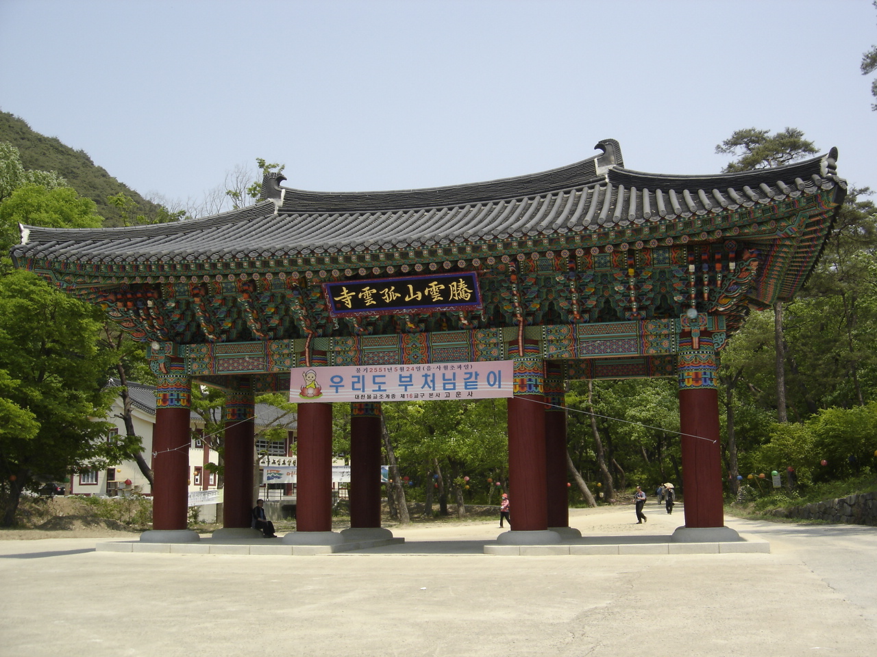 이미지를 클릭하면 원본을 보실 수 있습니다.
