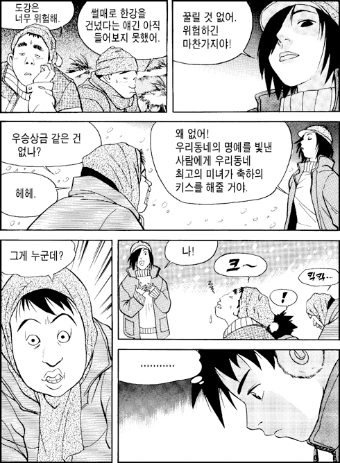 이미지를 클릭하면 원본을 보실 수 있습니다.