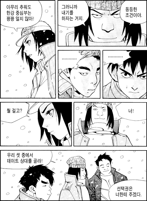 이미지를 클릭하면 원본을 보실 수 있습니다.