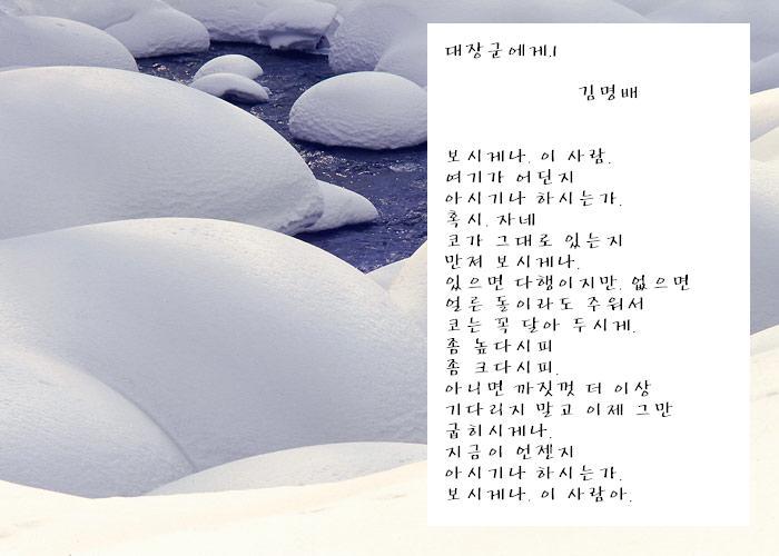 이미지를 클릭하면 원본을 보실 수 있습니다.