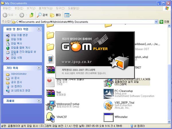 이미지를 클릭하면 원본을 보실 수 있습니다.
