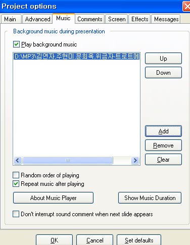 이미지를 클릭하면 원본을 보실 수 있습니다.