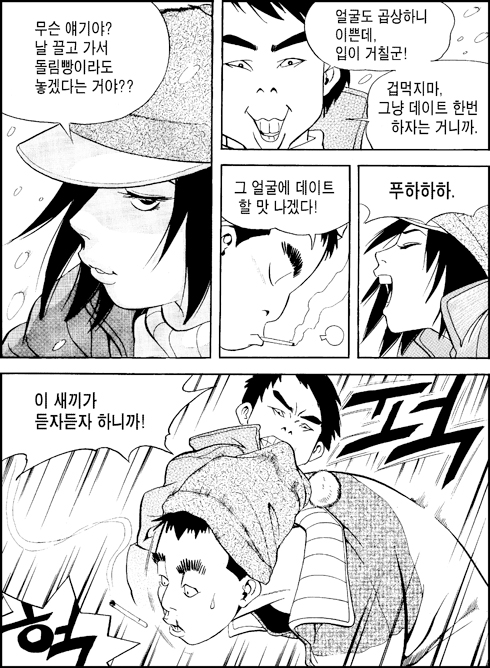 이미지를 클릭하면 원본을 보실 수 있습니다.