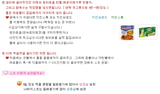 이미지를 클릭하면 원본을 보실 수 있습니다.