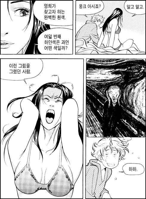 이미지를 클릭하면 원본을 보실 수 있습니다.