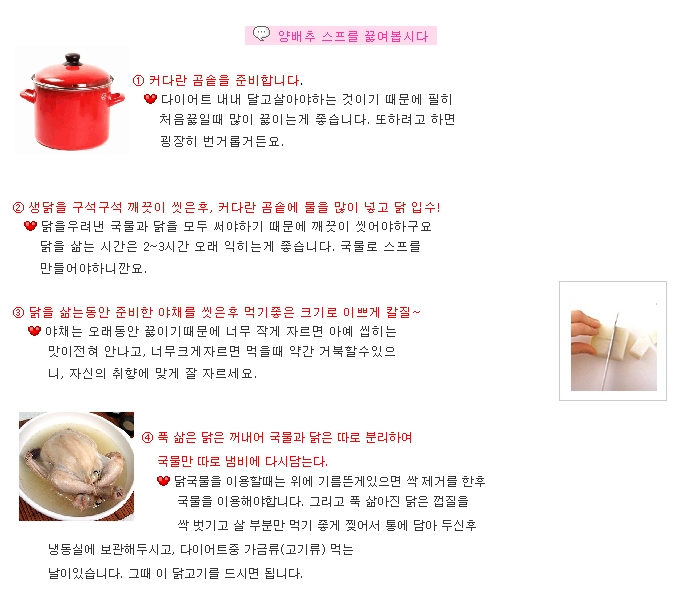 이미지를 클릭하면 원본을 보실 수 있습니다.