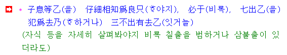 이미지를 클릭하면 원본을 보실 수 있습니다.