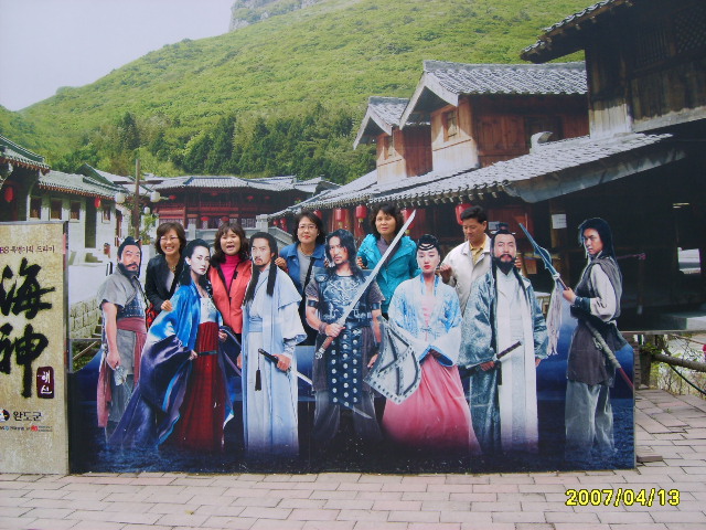 이미지를 클릭하면 원본을 보실 수 있습니다.