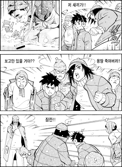 이미지를 클릭하면 원본을 보실 수 있습니다.
