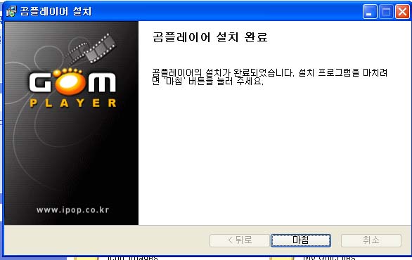 이미지를 클릭하면 원본을 보실 수 있습니다.