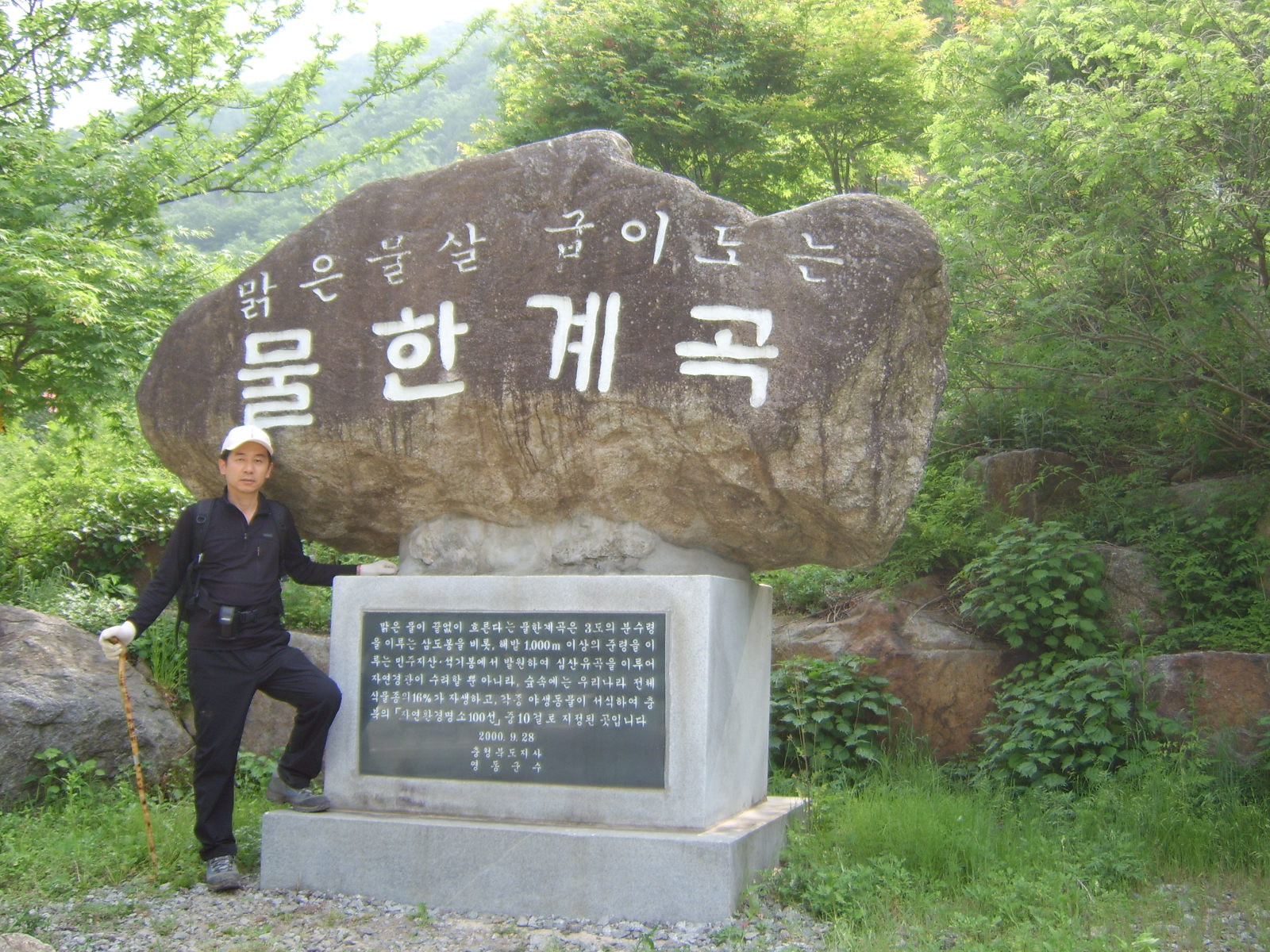 이미지를 클릭하면 원본을 보실 수 있습니다.
