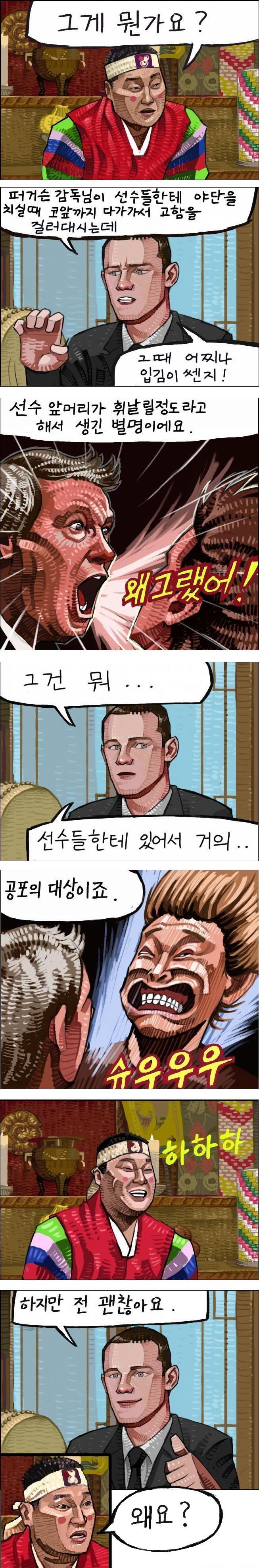 이미지를 클릭하면 원본을 보실 수 있습니다.