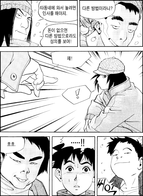 이미지를 클릭하면 원본을 보실 수 있습니다.