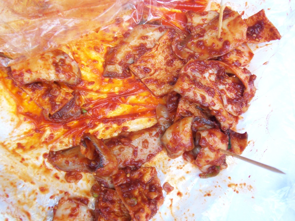 한일김밥 이미지