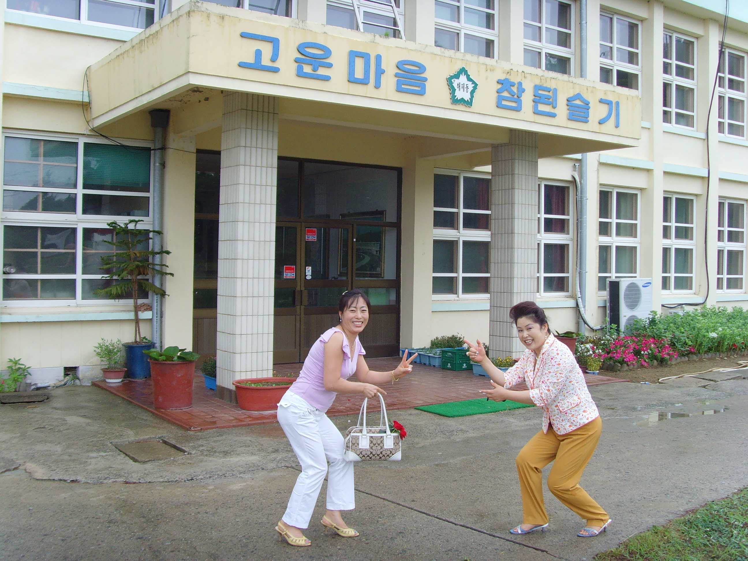 이미지를 클릭하면 원본을 보실 수 있습니다.