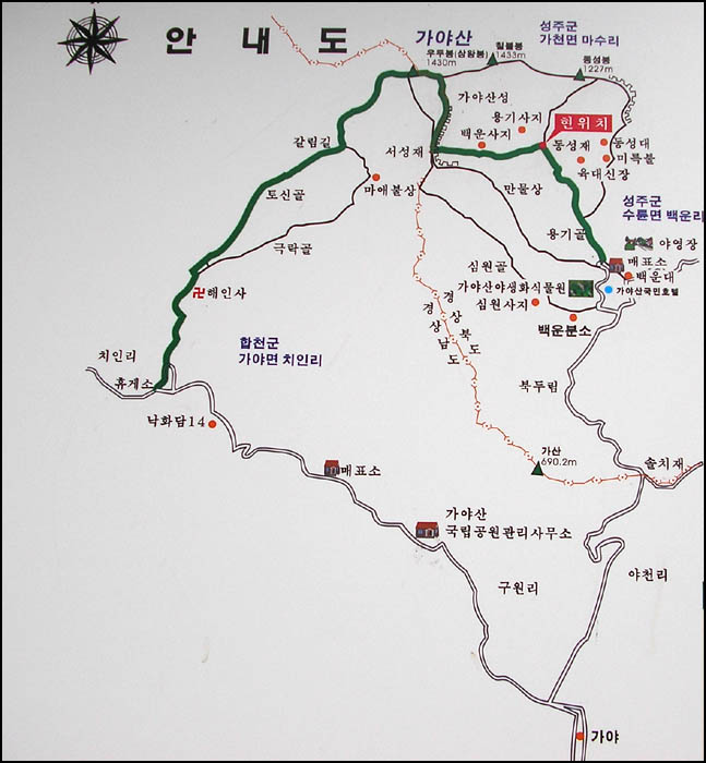 이미지를 클릭하면 원본을 보실 수 있습니다.