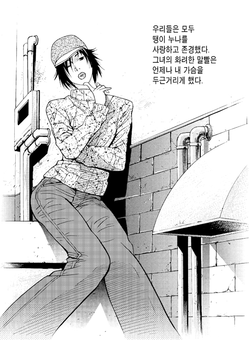 이미지를 클릭하면 원본을 보실 수 있습니다.