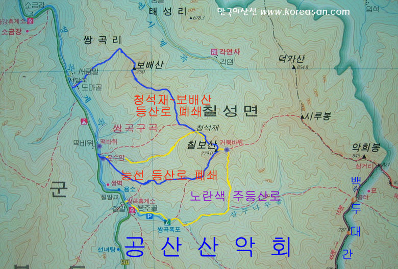 이미지를 클릭하면 원본을 보실 수 있습니다.