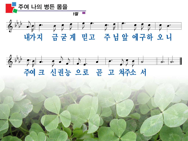 이미지를 클릭하면 원본을 보실 수 있습니다.