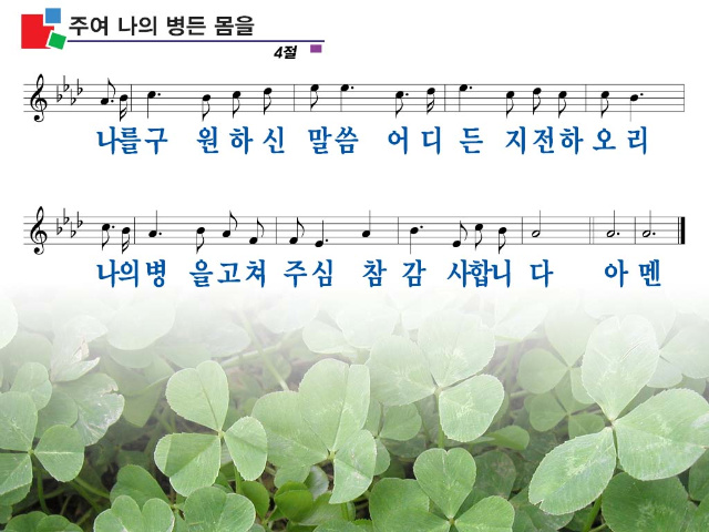 이미지를 클릭하면 원본을 보실 수 있습니다.