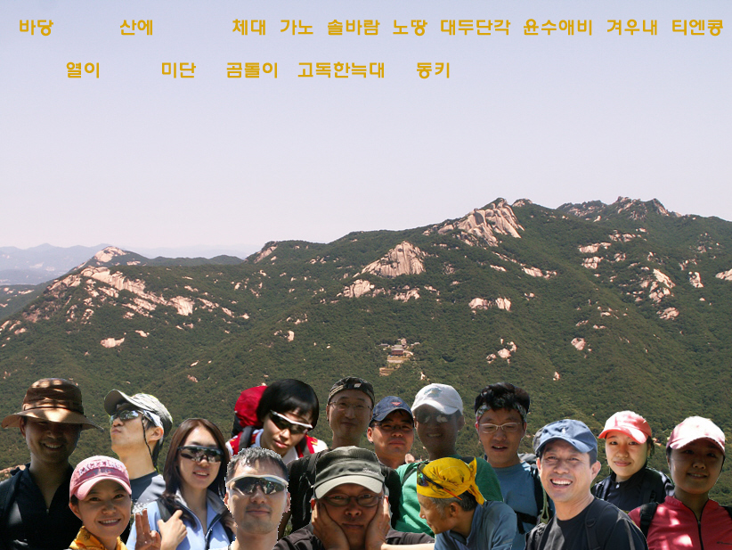 이미지를 클릭하면 원본을 보실 수 있습니다.