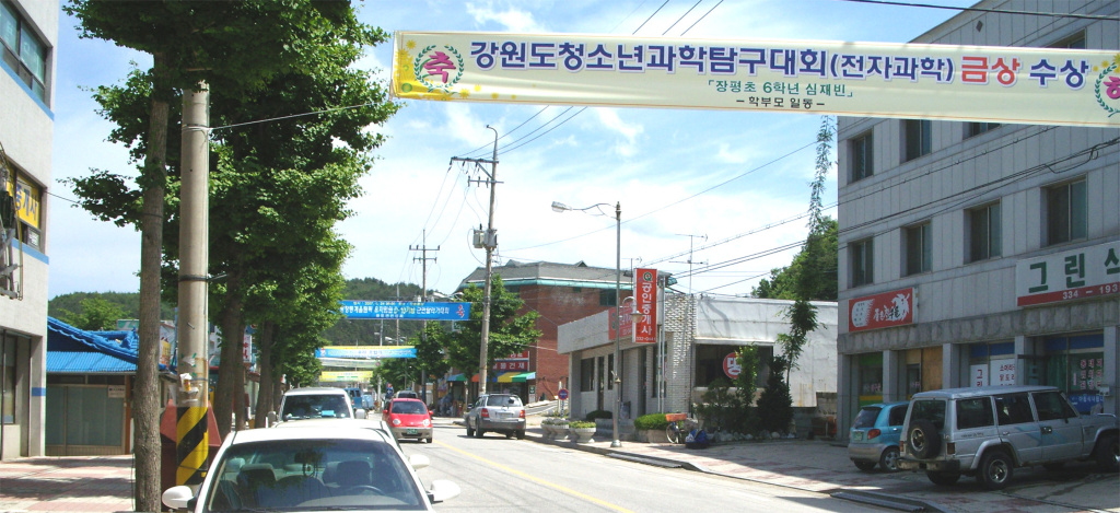 이미지를 클릭하면 원본을 보실 수 있습니다.