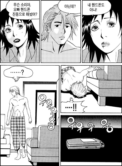 이미지를 클릭하면 원본을 보실 수 있습니다.