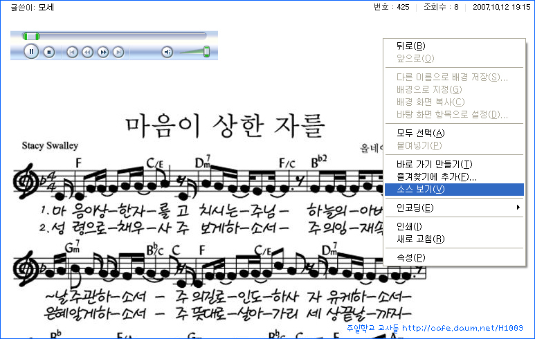 이미지를 클릭하면 원본을 보실 수 있습니다.