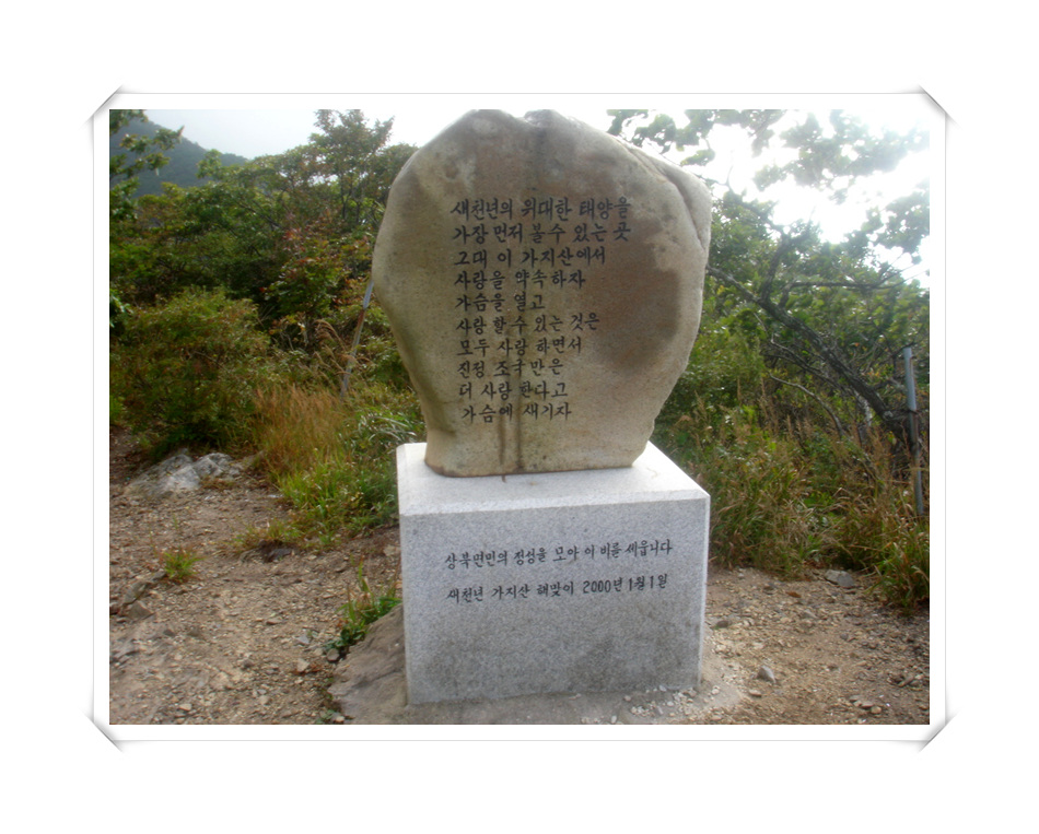 이미지를 클릭하면 원본을 보실 수 있습니다.