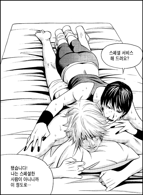 이미지를 클릭하면 원본을 보실 수 있습니다.