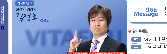 이미지를 클릭하면 원본을 보실 수 있습니다.