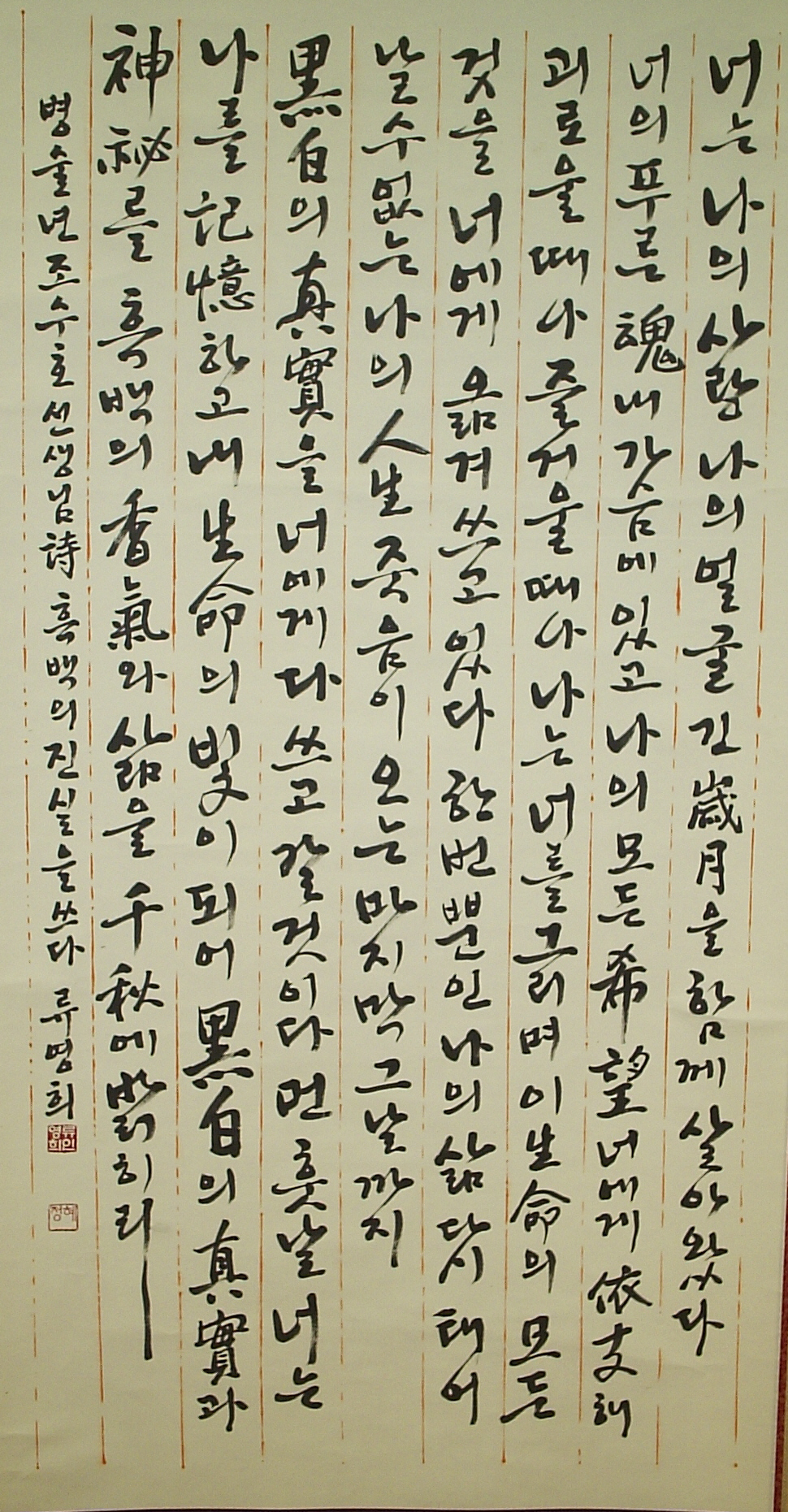 이미지를 클릭하면 원본을 보실 수 있습니다.