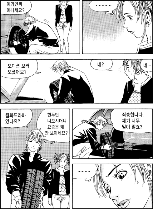 이미지를 클릭하면 원본을 보실 수 있습니다.