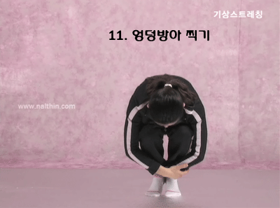 이미지를 클릭하면 원본을 보실 수 있습니다.