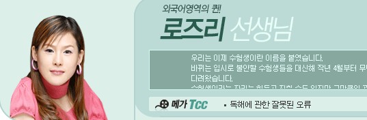 이미지를 클릭하면 원본을 보실 수 있습니다.