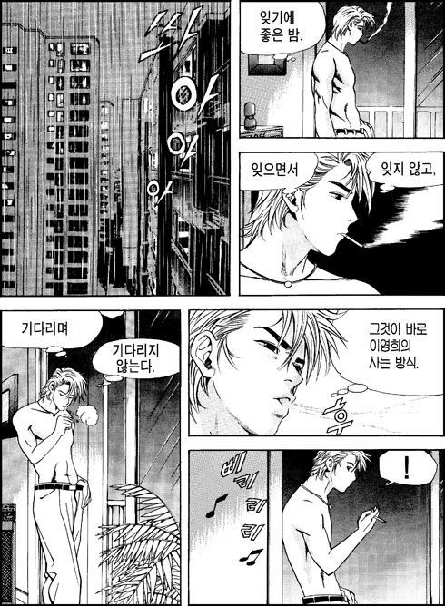 이미지를 클릭하면 원본을 보실 수 있습니다.